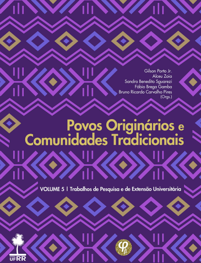 Capa do volume 5 Image